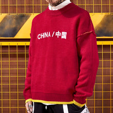 Load image into Gallery viewer, Warm Winter Men Knitted Sweater High Street China Autumn Pullover Men Wool Turtleneck Korean Style Christmas Sweater Sweaters