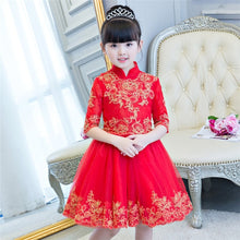 Load image into Gallery viewer, New Fashion Toddler Girls Children Chinese Christmas Red Dress Half Sleeves Hollow Retro Girl Birthday Party Ball Gown Dresses
